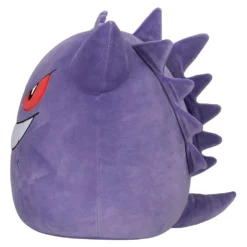 Rainbow High Squishmallows Gengar 25 Cm -Niños Juguetes Tienda rainbow high squishmallows gengar 25 cm 5